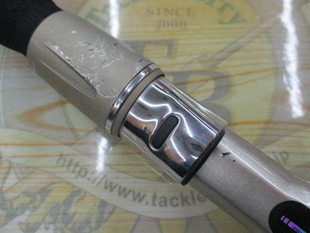 リーオマスターヒラメ 270