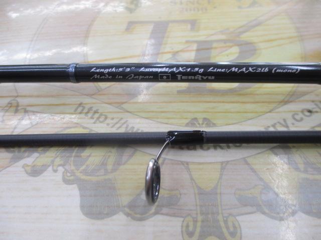 ルナキア LK532S-ULS