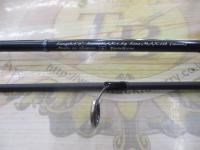 ルナキア LK532S-ULS