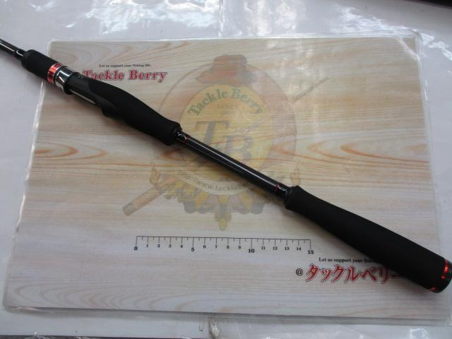 風神RS スプリンガー 88ML｜＠ベリーネット 日本最大新品中古釣具WEB