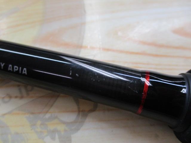 風神Z テスタマッタ 88MH｜＠ベリーネット 日本最大新品中古釣具WEB
