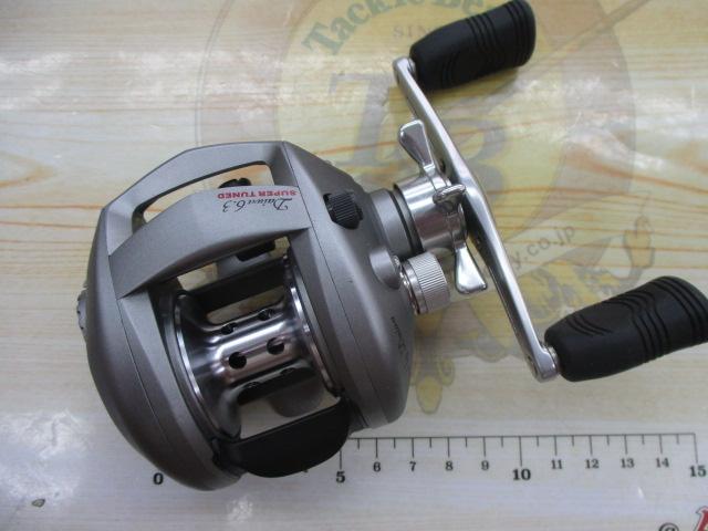 USアドバンテージ