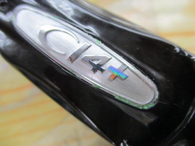 ベイゲームXヒラメ MH270