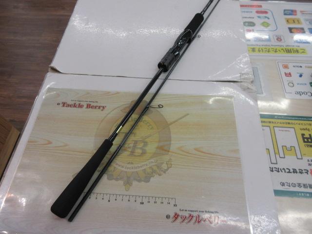ブラストSLJ AP 63MS-S