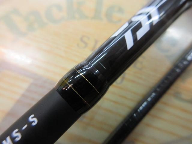 ブラストSLJ AP 63MS-S