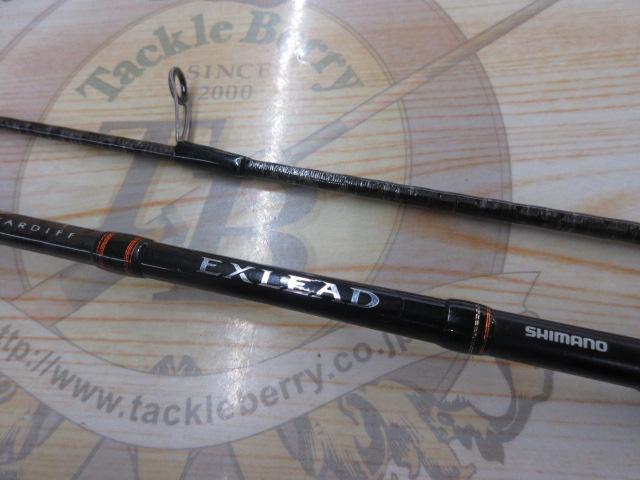 13カーディフエクスリード HK S60L/FF