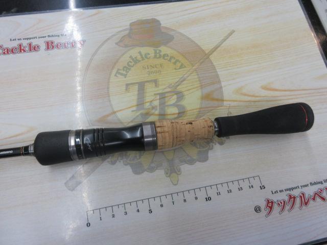 13カーディフエクスリード HK S60L/FF