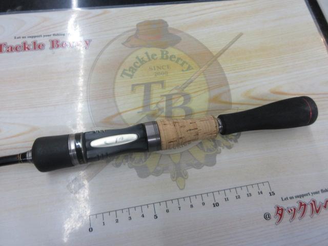 13カーディフエクスリード HK S60L/FF