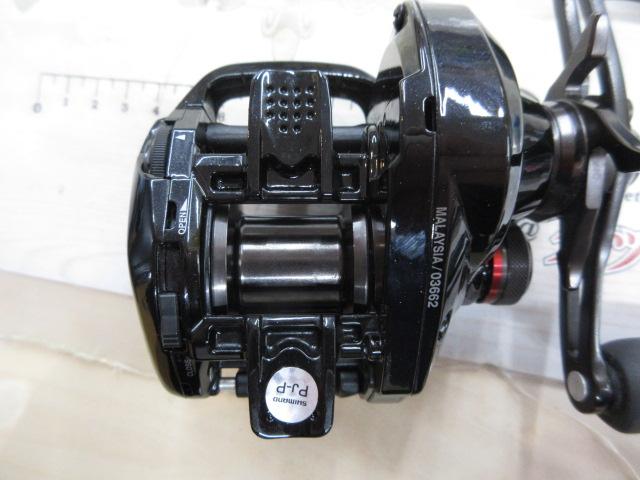 17スコーピオンDC 101HG