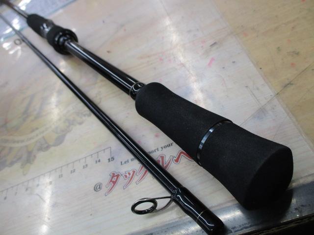 カリスタ 90LML/S ストリーム