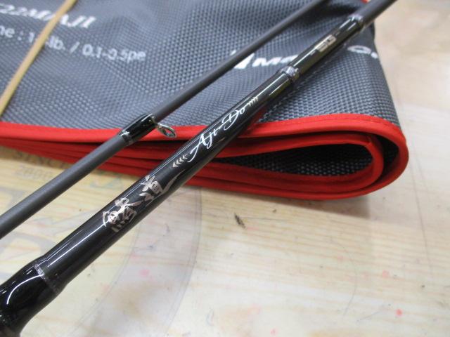 鯵道5G AD5-S622M/AJI