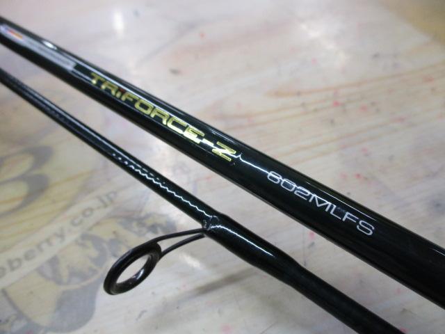 トライフォースZ 602MLFS
