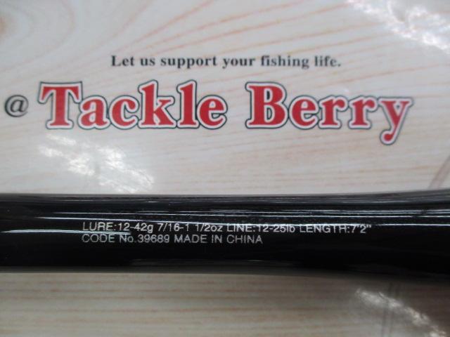 20ゾディアス 172H-2