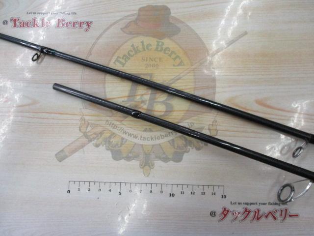 エメラルダスインフィート 83M