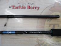 エメラルダスX 83M