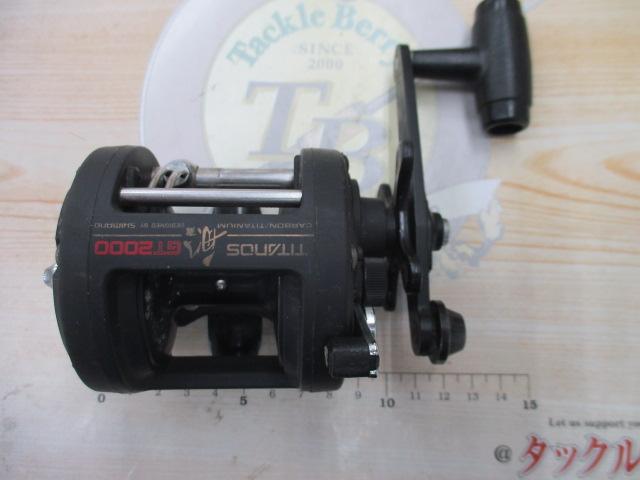 チタノス船 GT2000