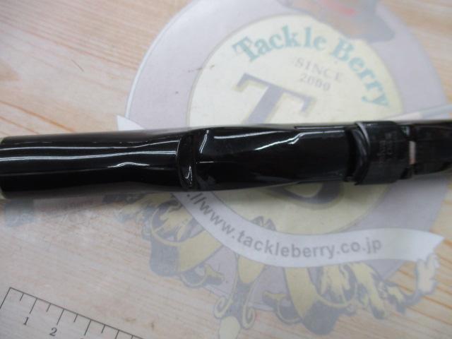 オレガ一徹 1-50