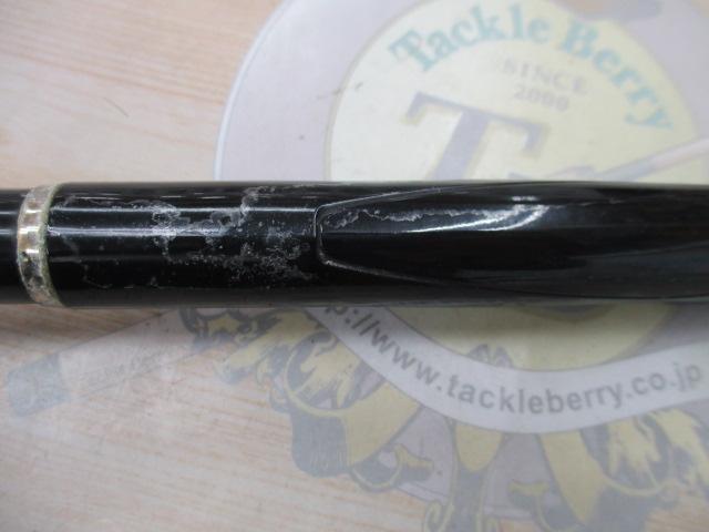 オレガ一徹 1-50