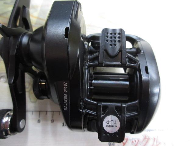 20エクスセンスDC SSHG RH