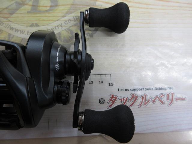 20エクスセンスDC SSHG RH