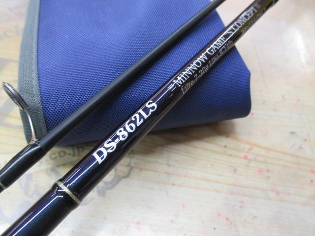 デスペラード DS-862LS S-CONCEPT