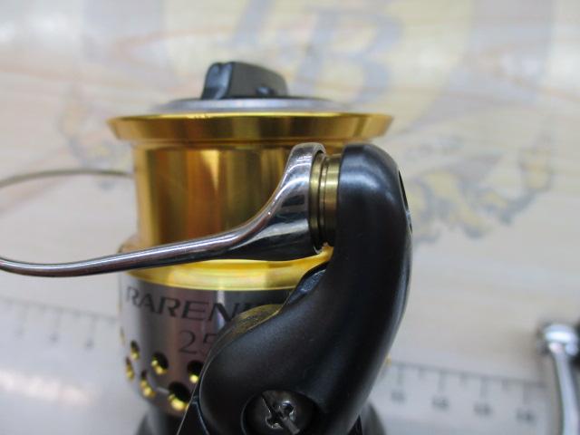 09レアニウムCI4 2500S