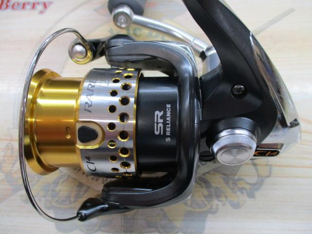 09レアニウムCI4 2500S