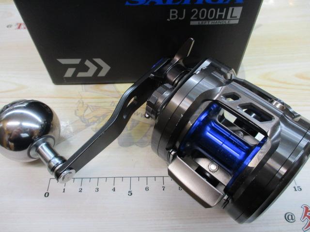 ソルティガBJ 200HL