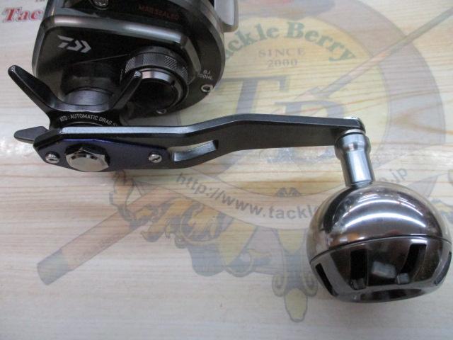 ソルティガBJ 200HL