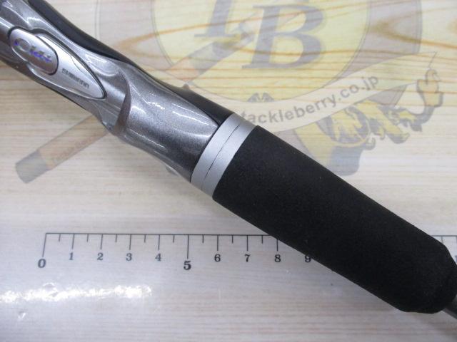 クロスミッション B66M-S