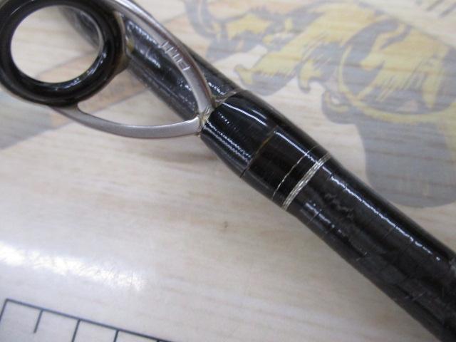 クロスミッション B66M-S