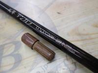 天平テンカラLLS 33NB