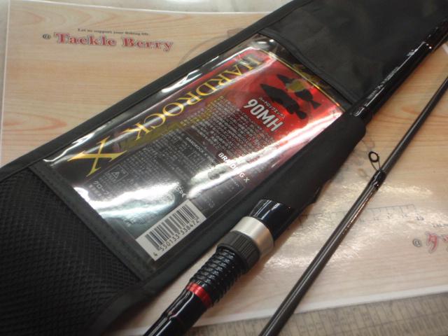 ハードロックX 90MH・K