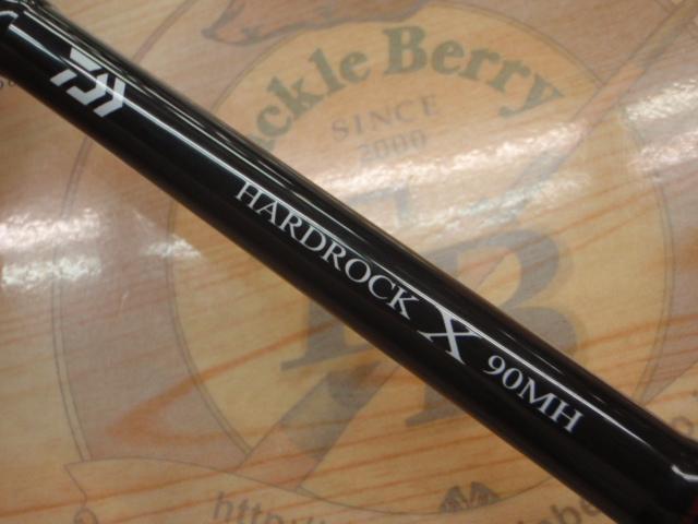 ハードロックX 90MH・K