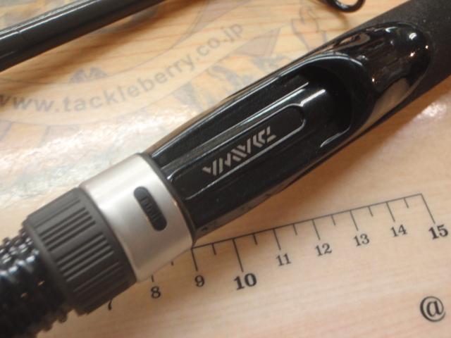 ハードロックX 90MH・K