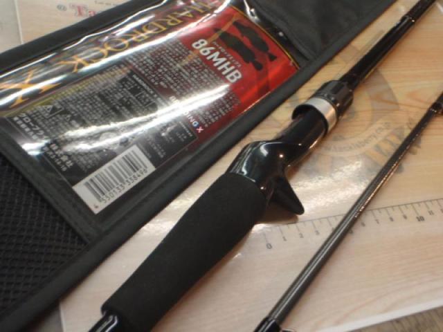 ハードロックX 86MHB・K