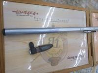 HSリーガルISO 2-53I