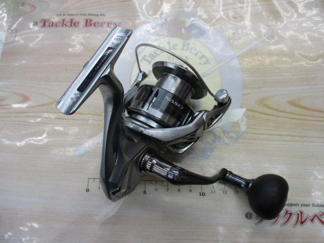 21ナスキー C5000XG