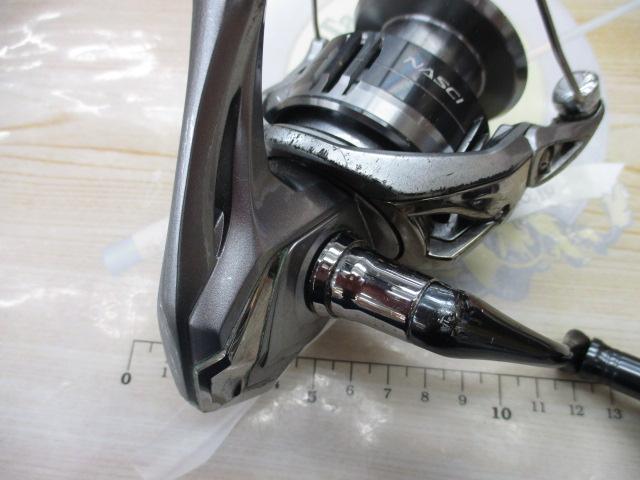 21ナスキー C5000XG