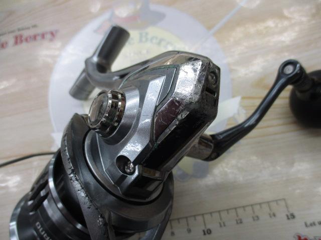 21ナスキー C5000XG