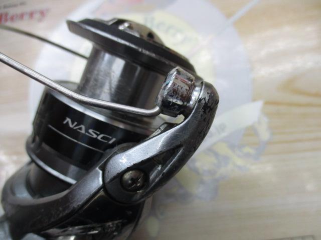 21ナスキー C5000XG