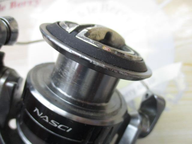 21ナスキー C5000XG