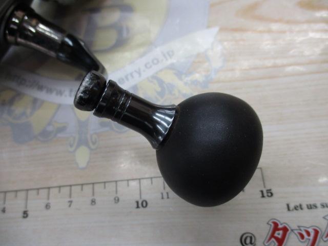 21ナスキー C5000XG