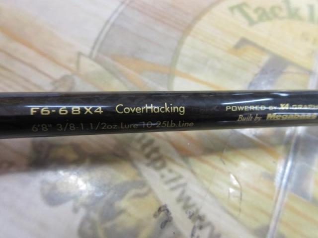 デストロイヤー F6-68X4(オロチX4)