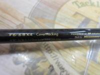 デストロイヤー F6-68X4(オロチX4)