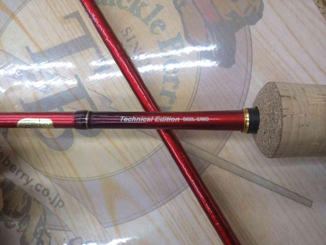 19ワールドシャウラ テクニカルエディション S62L-2/MD