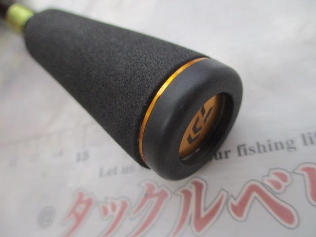 リベリオン 661MHFB｜＠ベリーネット 日本最大新品中古釣具WEBショップ