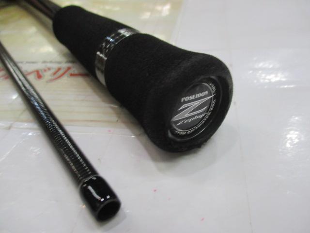 クアヤン1 60株 ゼファーアバンギャルド ZAGS-96L+R｜＠ベリーネット 日本最大新品中古