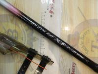 ホリデー磯XT 2-530