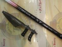 ホリデー磯XT 2-530